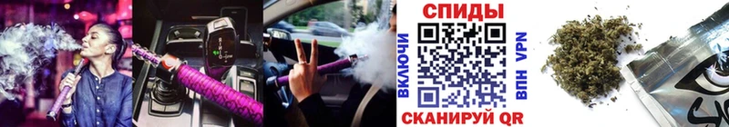 Купить закладки  Партизанск  БУТИРАТ Butirat 