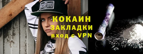 хмурый Богданович