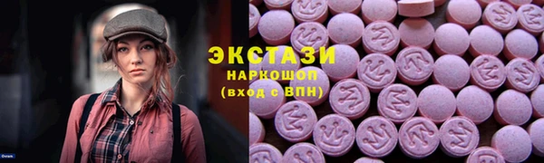 хмурый Богданович