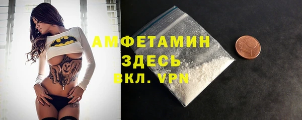 хмурый Богданович