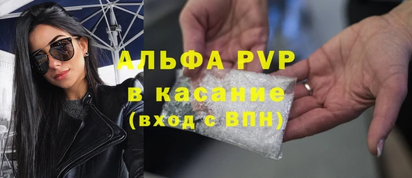 хмурый Богданович