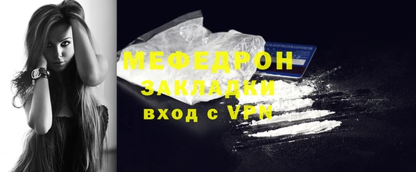 хмурый Богданович