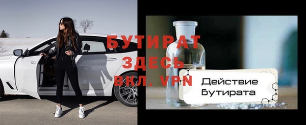 хмурый Богданович