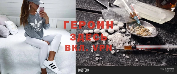 хмурый Богданович
