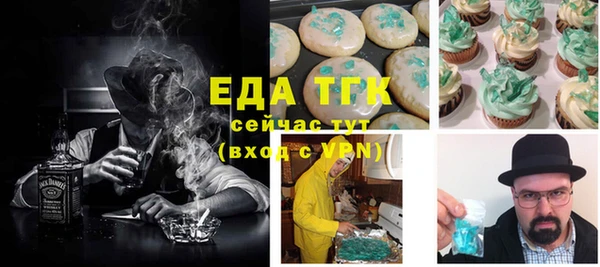 хмурый Богданович