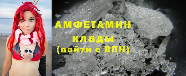 хмурый Богданович