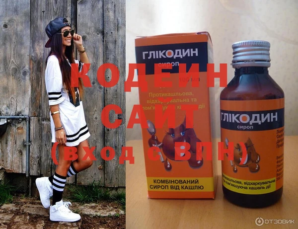 хмурый Богданович