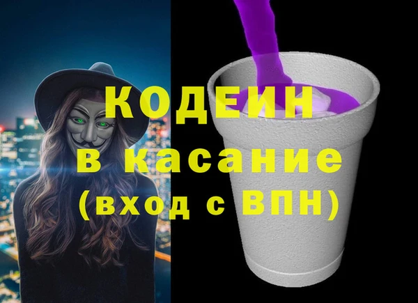 гидра Белоозёрский