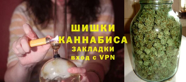 ALPHA-PVP Богородицк