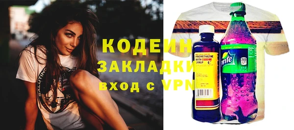 хмурый Богданович